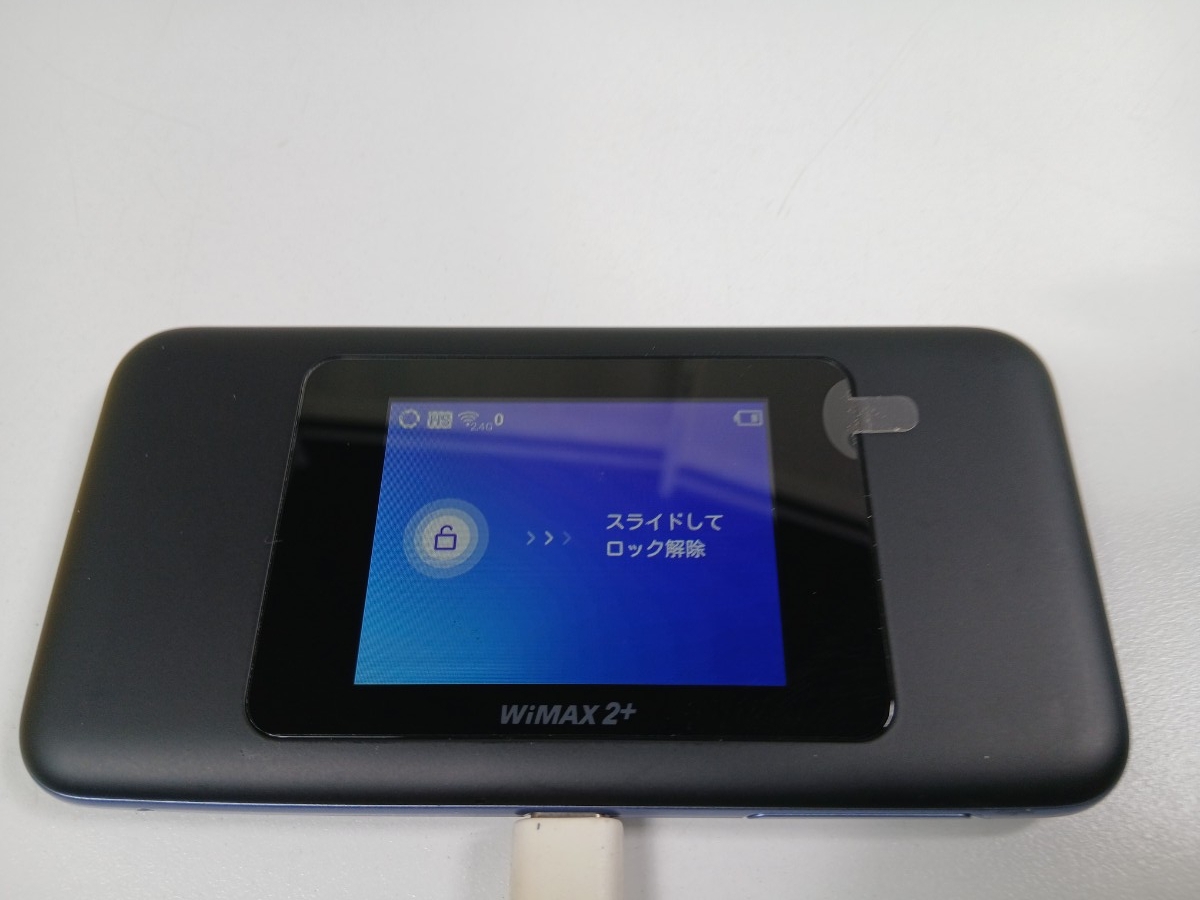 #1233 WiMAX 2+ モバイルWi-Fiルーター モバイルルーター HUAWEI UQ 利用制限○/和歌山県にて引き取り大歓迎
