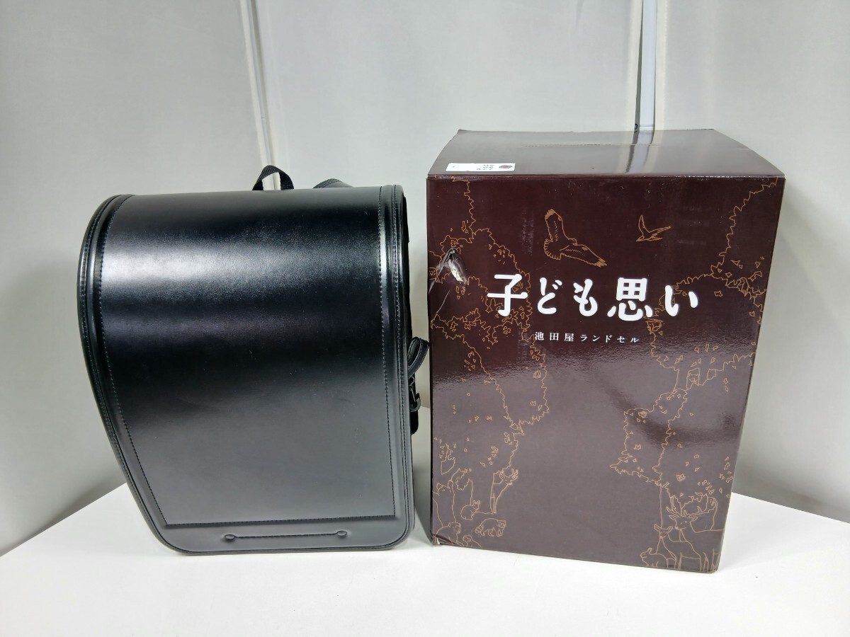 #1296 池田屋 ランドセル ブラック 黒 リメイクにも/和歌山県にて引き取り大歓迎