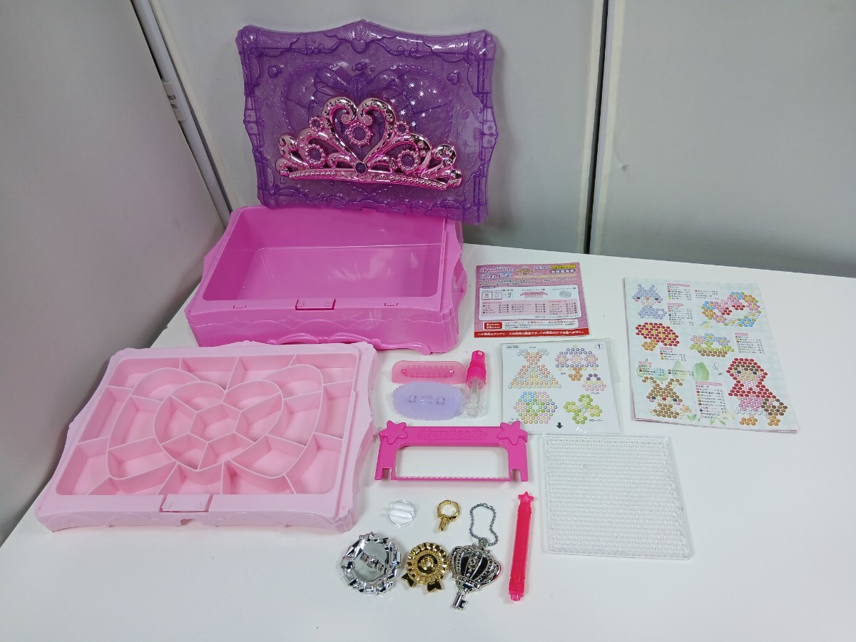 #1302 アクアビーズ ビーズケース キラキラジュエリーEX 収納ケース/和歌山県にて引き取り大歓迎