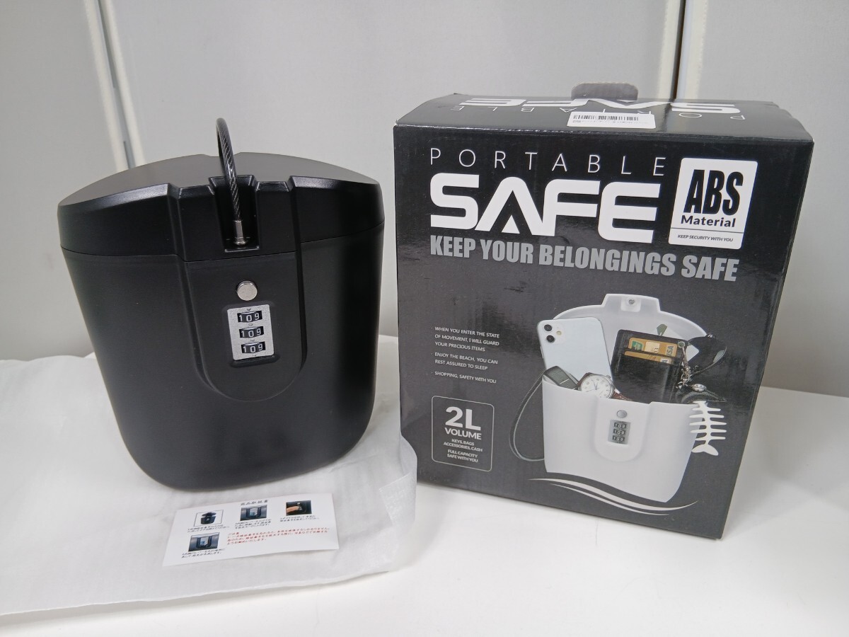 #1347 PORTABLE SAFE キーボックス ブラック ポータブルセーフティボックス 3桁ダイヤル錠 盗難防止 屋外/和歌山県にて引き取り大歓迎
