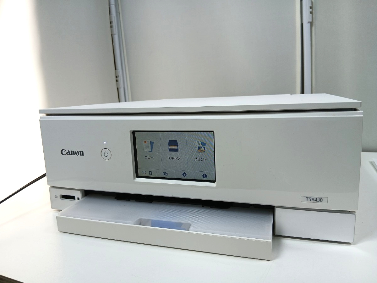 #1367 Canon キャノン インクジェットプリンター TS8430 ホワイト本体/和歌山県にて引き取り大歓迎
