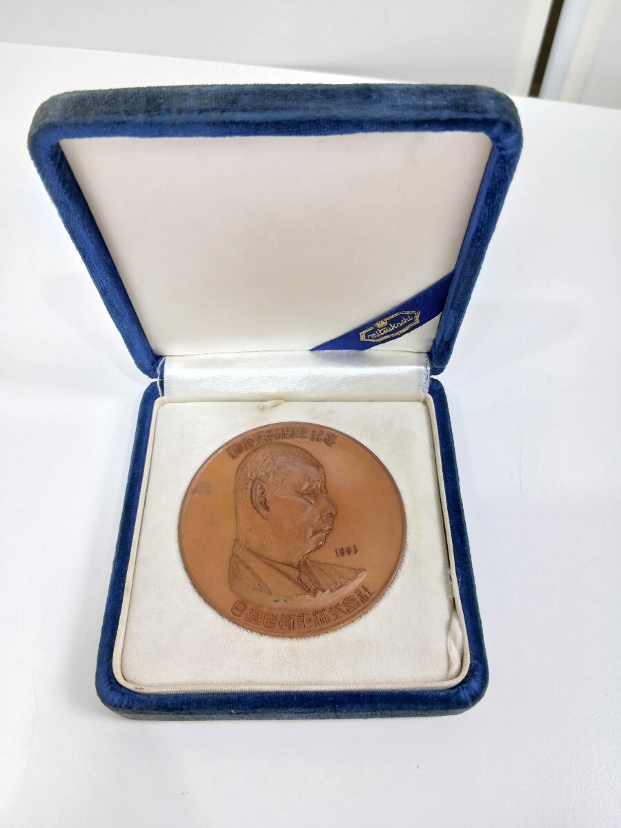 #1018 日産自動車創業３０周年 記念メダル メダル アンティーク コレクション ケース付き/和歌山県にて引き取り大歓迎