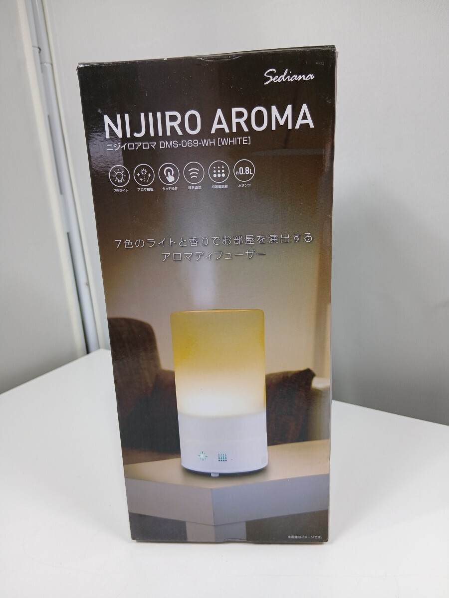 #1074 未使用☆アロマディフューザー NIJIIRO AROMA/ DMS-069-WH/和歌山県にて引き取り大歓迎