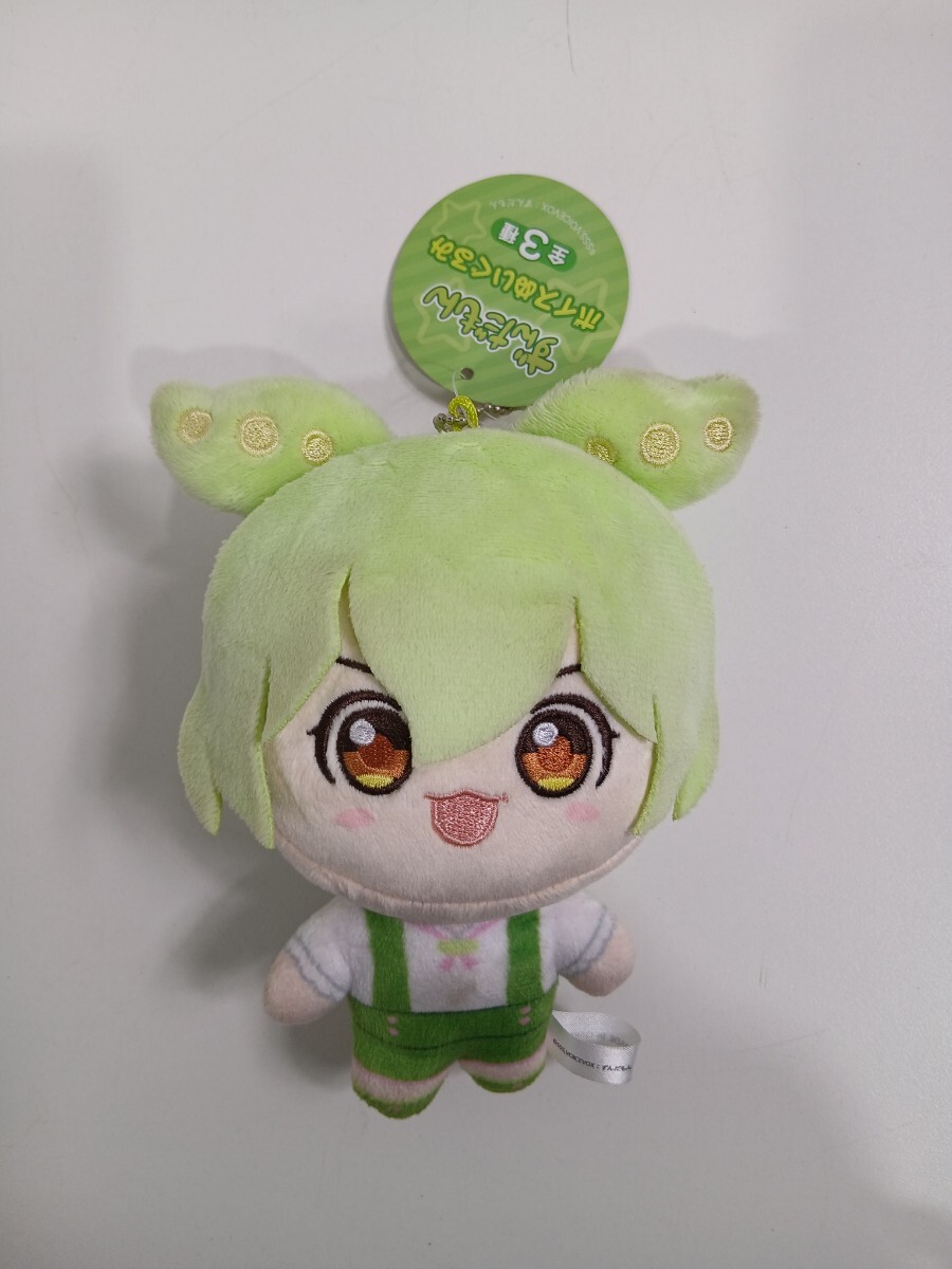 #1095 ずんだもん ボイスぬいぐるみ マスコット/和歌山県にて引き取り大歓迎