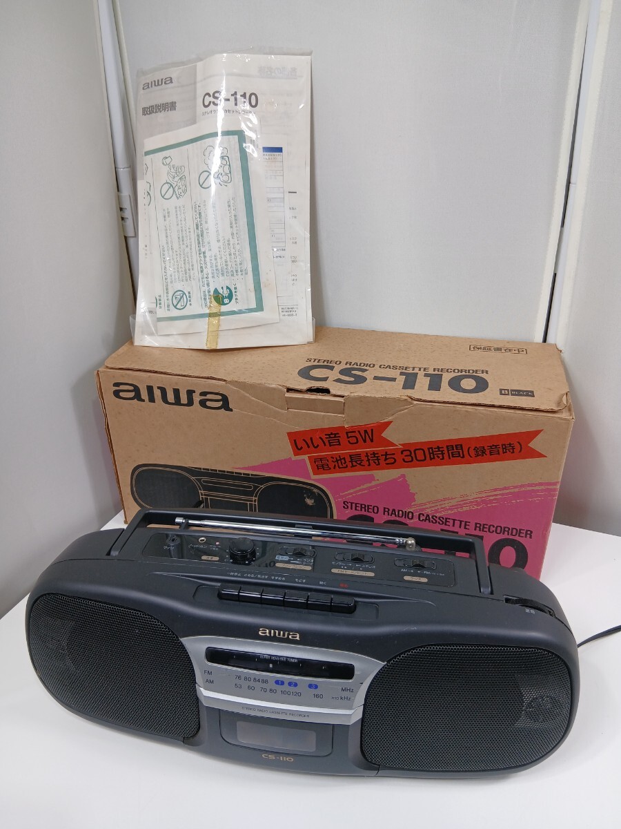 #1099 AIWA アイワ ラジカセ CS-110 FM AM 1995年製 ラジオ カセット 当時もの/和歌山県にて引き取り大歓迎