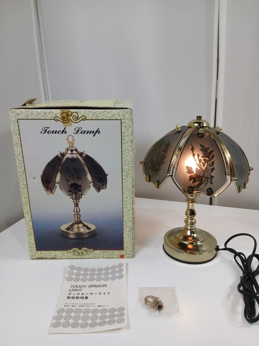 #1132 Touch Lamp タッチランプ テーブルランプ France レトロ 照明 卓上ランプ アンティーク インテリア/和歌山県にて引き取り大歓迎