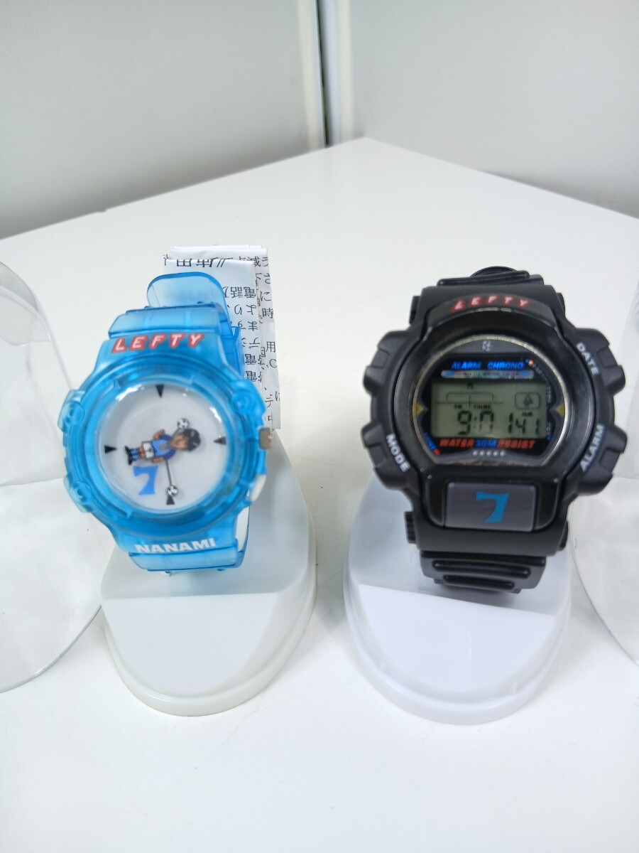 #1143 LEFTY 腕時計 ２本セット/和歌山県にて引き取り大歓迎