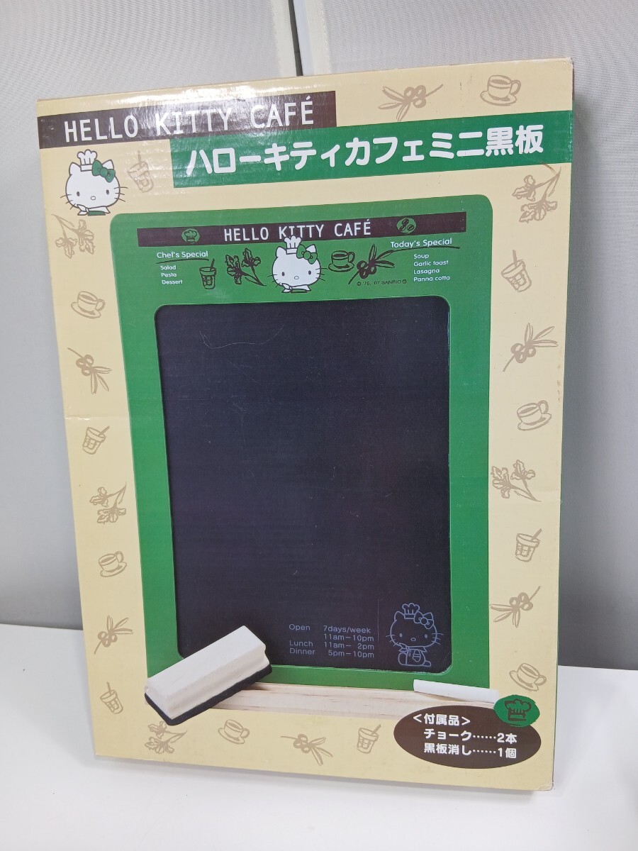 #1149 ハローキティカフェ ミニ黒板 未使用/和歌山県にて引き取り大歓迎