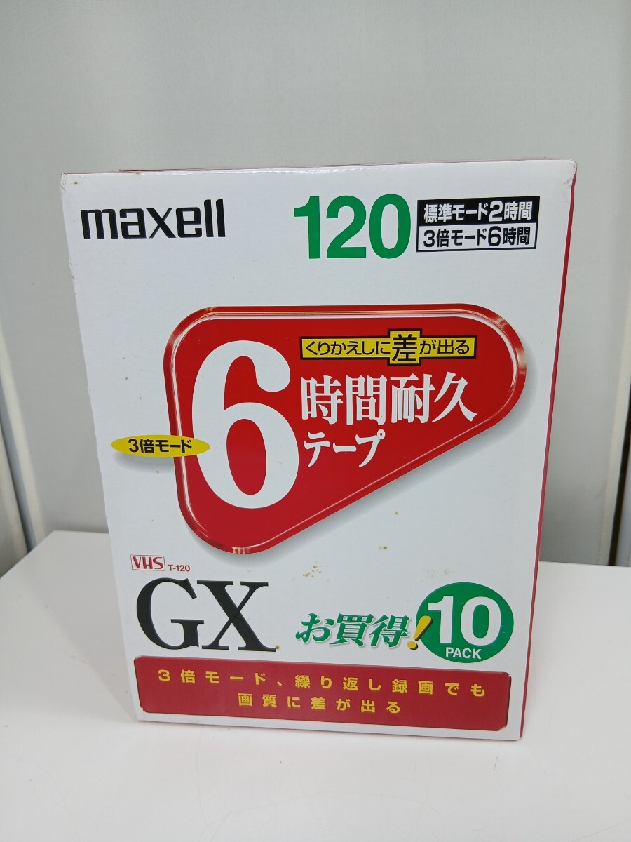 #1215 新品☆VHS maxell マクセル ビデオテープ ビデオカセットテープ VHSビデオテープ T-120 10PACK/和歌山県にて引き取り大歓迎