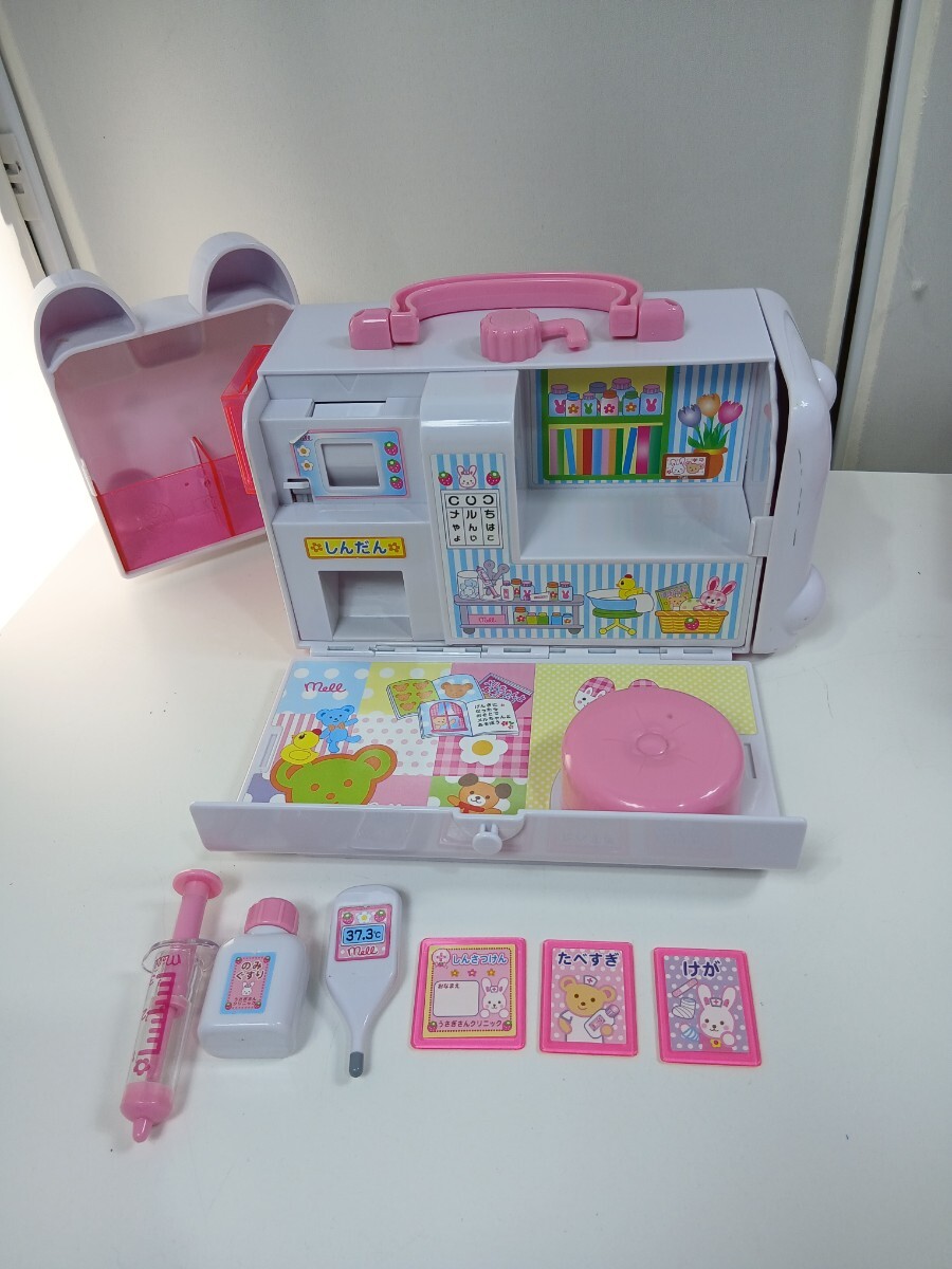 #1305 メルちゃん うさぎさんきゅうきゅうしゃ おせわパーツ ごっこ遊び おもちゃ/和歌山県にて引き取り大歓迎