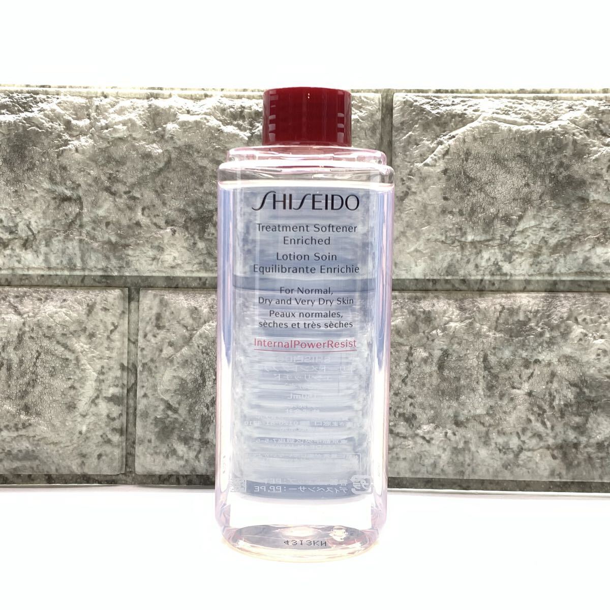 SHISEIDO 資生堂 トリートメントソフナー エンリッチド 化粧水 150ml ローション 化粧品 コスメ スキンケア 残量たっぷり 管理RY25005975