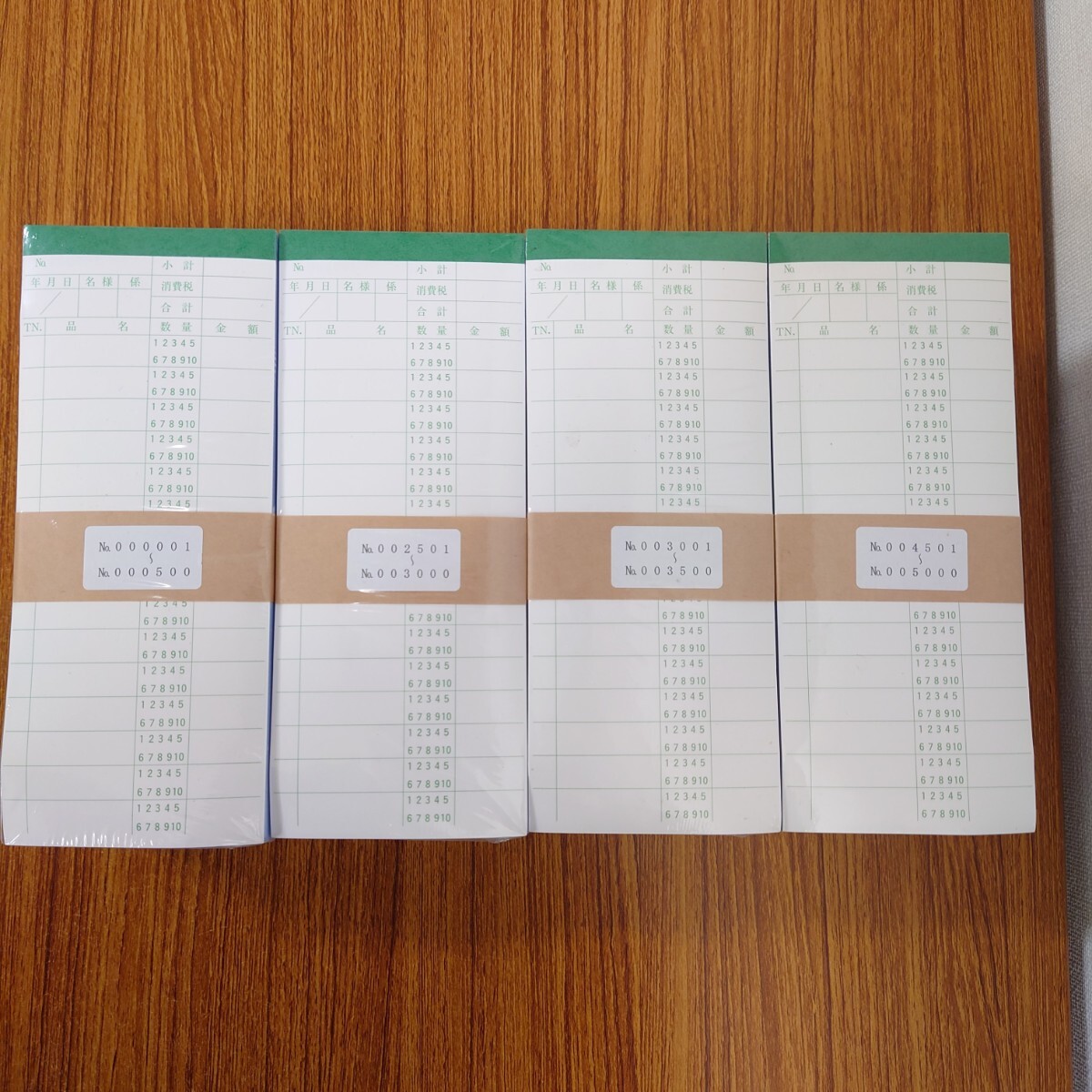 40冊　会計伝票　複写　ミシン入り　ナンバー入り　未開封品