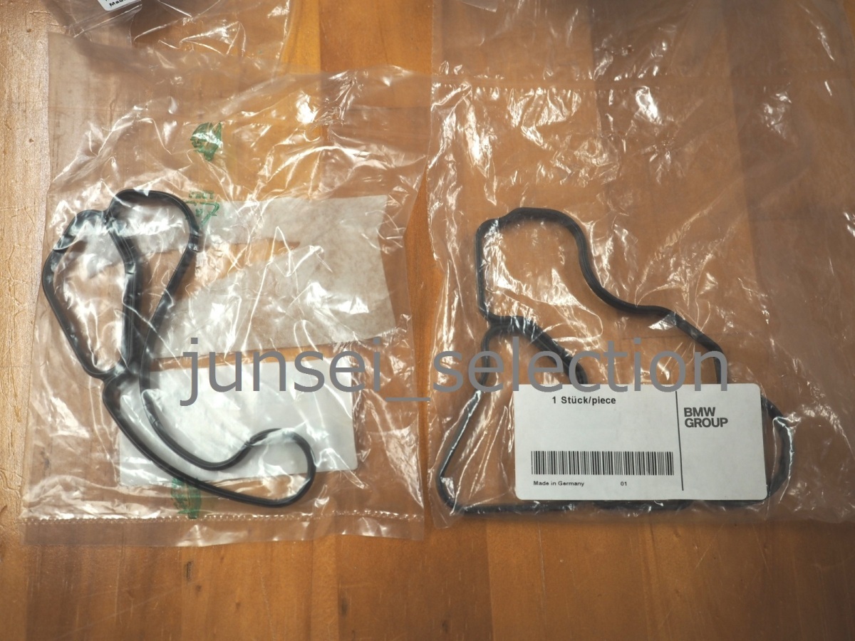 BMW 純正 オイルフィルターハウジング ガスケット E87E82F20F22F23F87F80F82E90E91E92E93F30F31F34F32F33F36M2M3M4