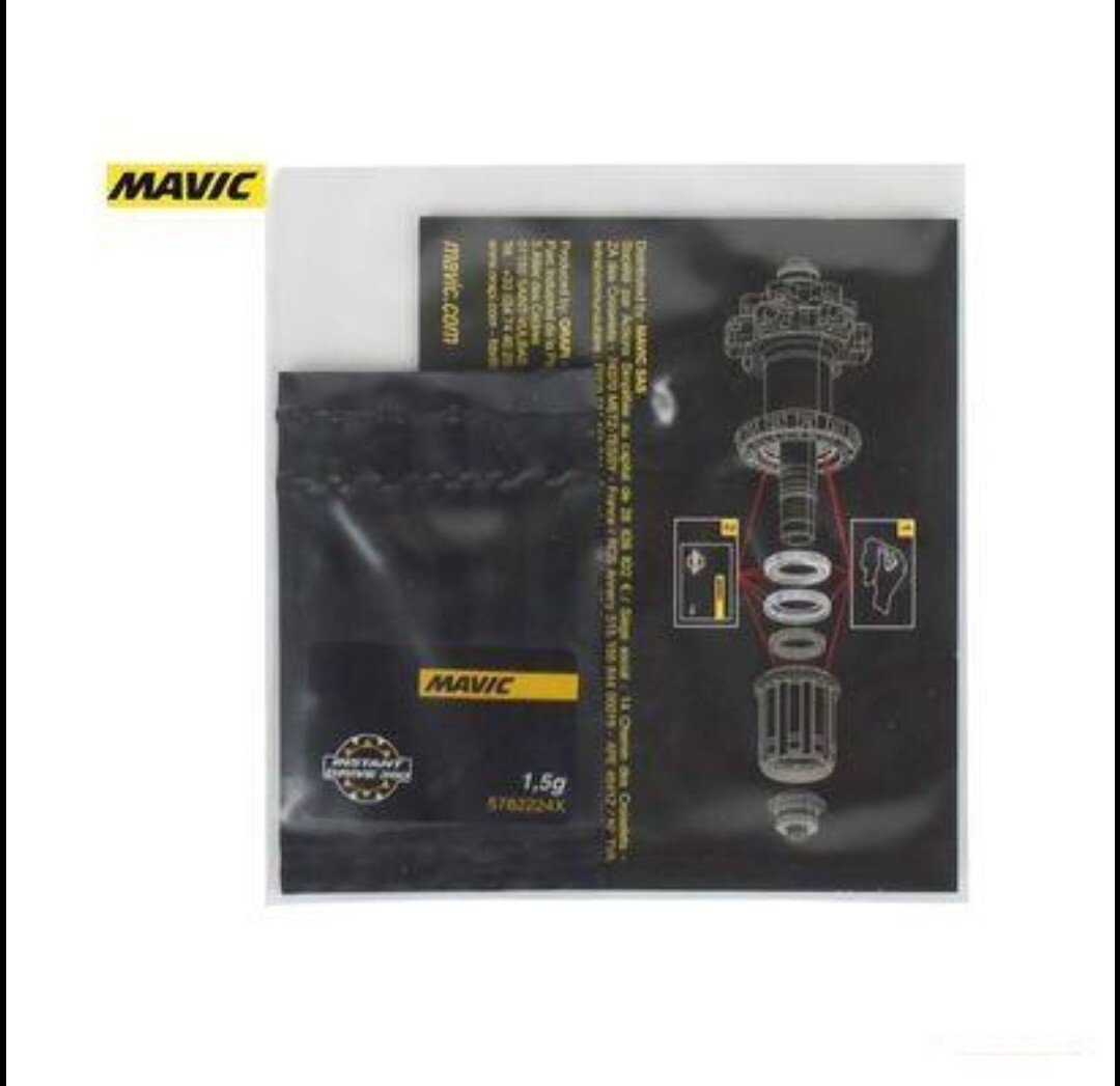 詰替品　マビック　MAVIC ID360用　フリーボディグリス インスタントドライブ　　10.5g