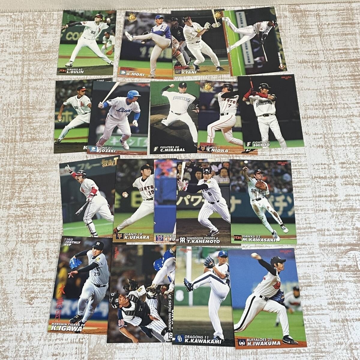 カルビー プロ野球チップス　カード 現状品 
