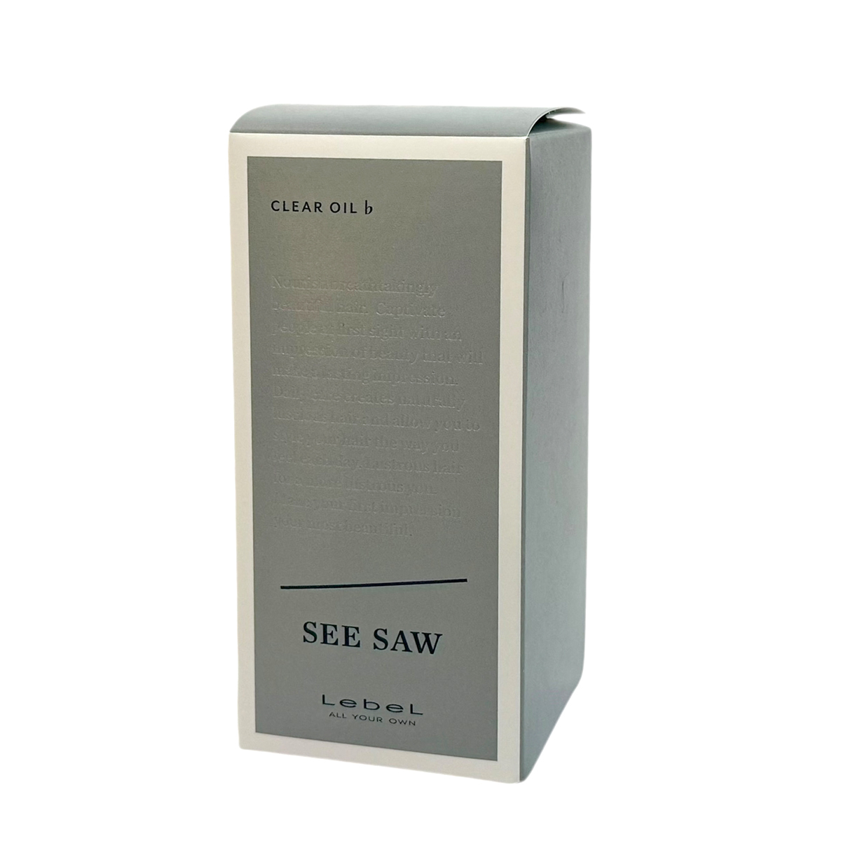 新品未使用 ルベル SEE/SAW クリアオイルフラット 80mL ヘアトリートメント
