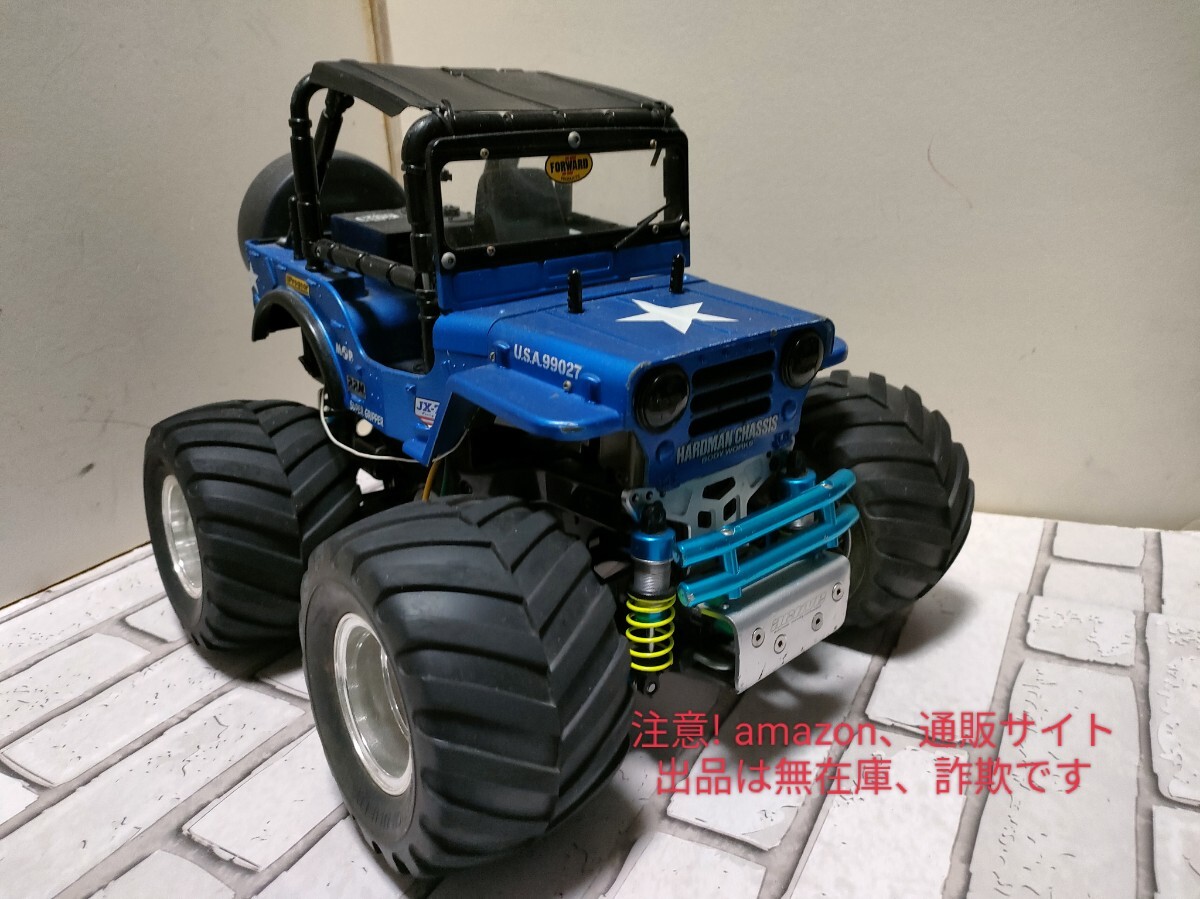 人気車種！TAMIYAワイルドウィリー2　レアパーツactiveアルミパーツ等　メカ付き