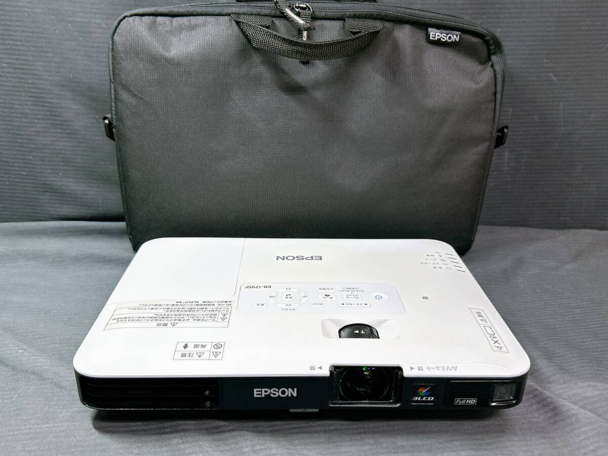 【ランプ時間:270時間】EPSON/エプソン EB-1795F 3200ルーメン 透過型3LCD HDMI対応 プロジェクター/動作品