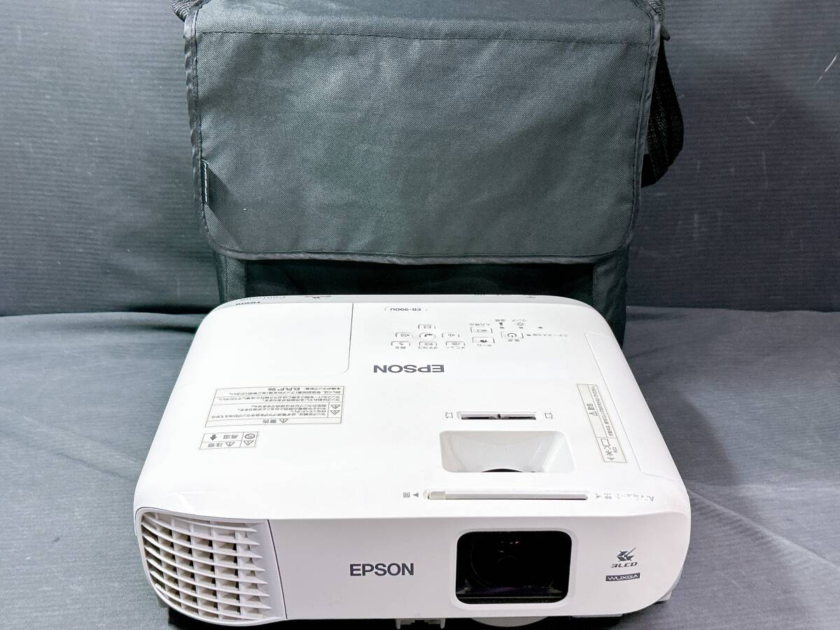 【ランプ時間:1939時間】EPSON/エプソン EB-990U 3800ルーメン 透過型3LCD HDMI対応 プロジェクター/動作品