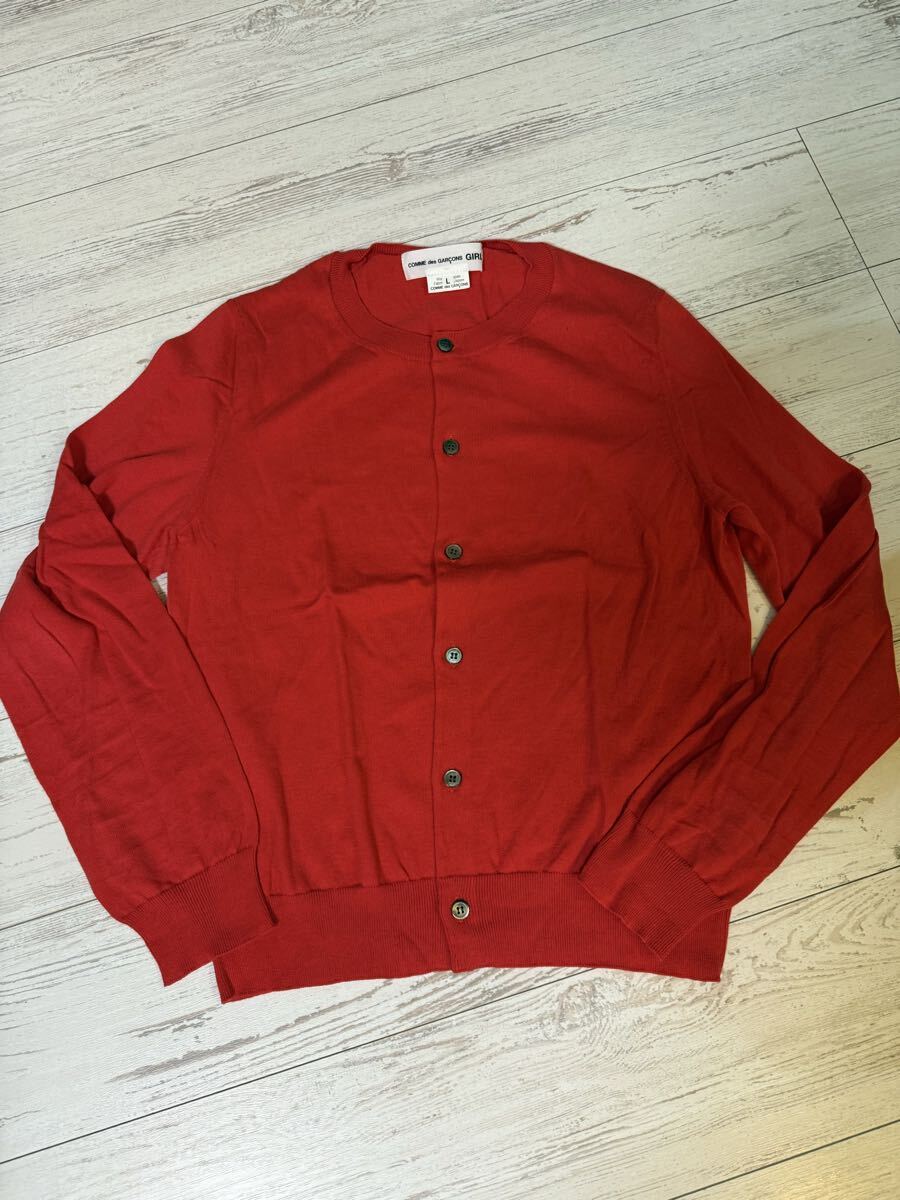 コムデギャルソンガール　定番シンプルカーディガンsize L試着程度バスト幅48 丈59