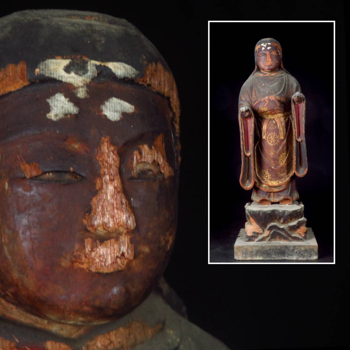 【SAKURAYA】仏教美術 九州寺院整理品【〜室町 玉眼入 古い観音像】仏像 佛像 仏閣 民衆仏 希少品 置物 時代物 骨董品 古美術品 高さ52cm