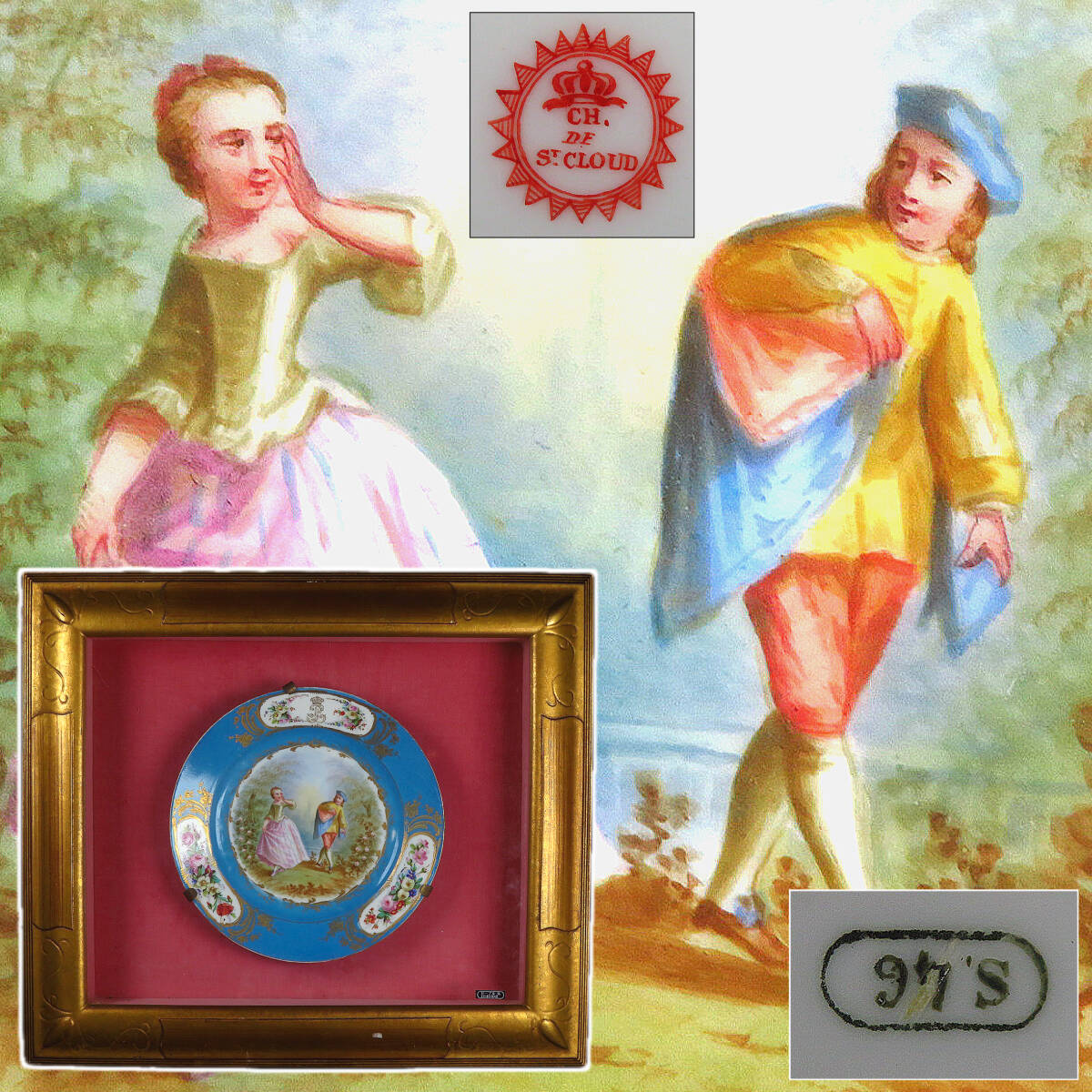 【SAKURAYA】【19世紀 SEVRES オールドセーブル 青地金彩色絵人物文額皿】手描き 細密絵付 西洋美術 飾皿 アンティーク セーブル 骨董品