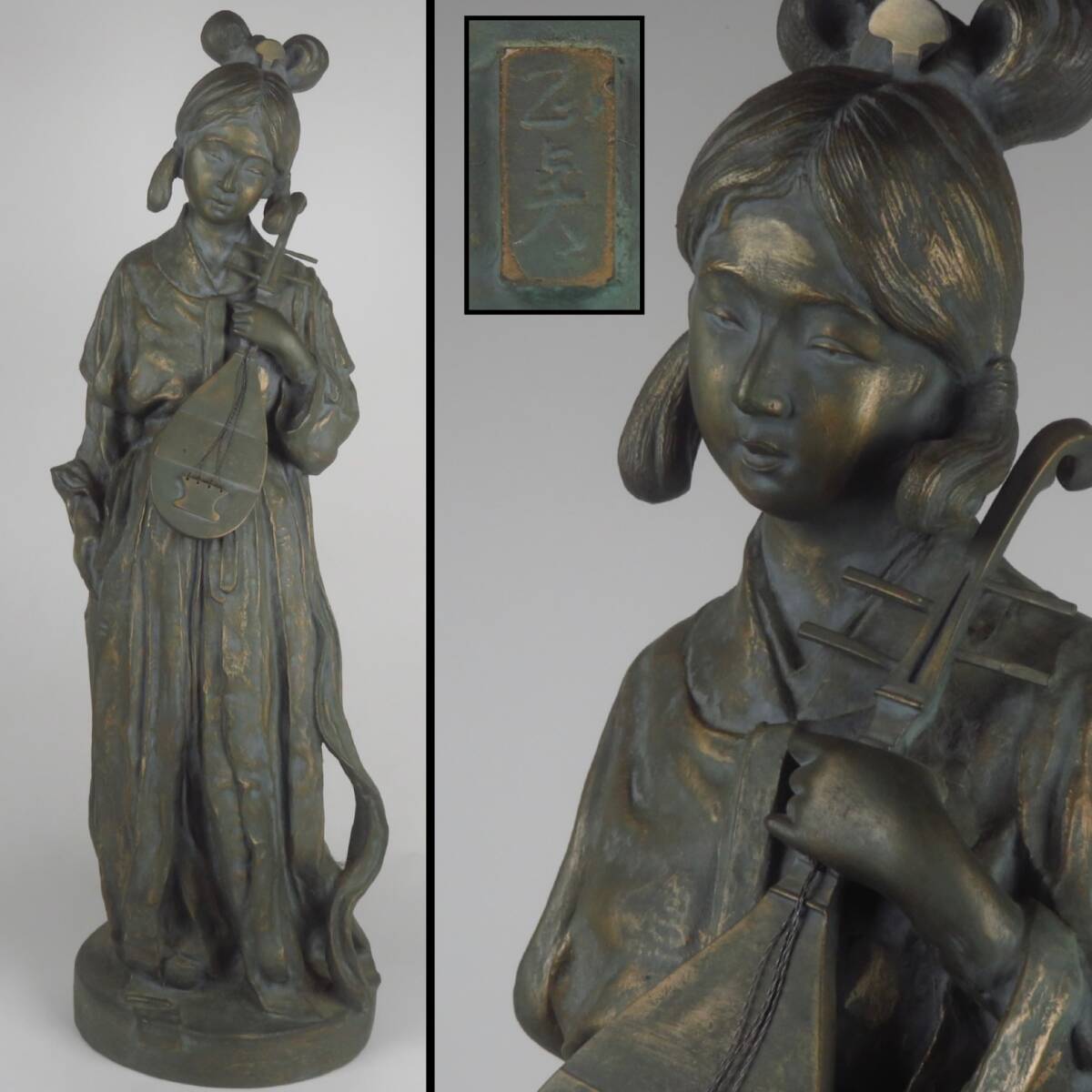 【SAKURAYA】資産家整理品【天平美人像/彫刻家 近藤正真】ブロンズ像 置物 オブジェ 細密彫刻 作家 在銘 銅器 骨董品 古美術品 高さ63.5cm