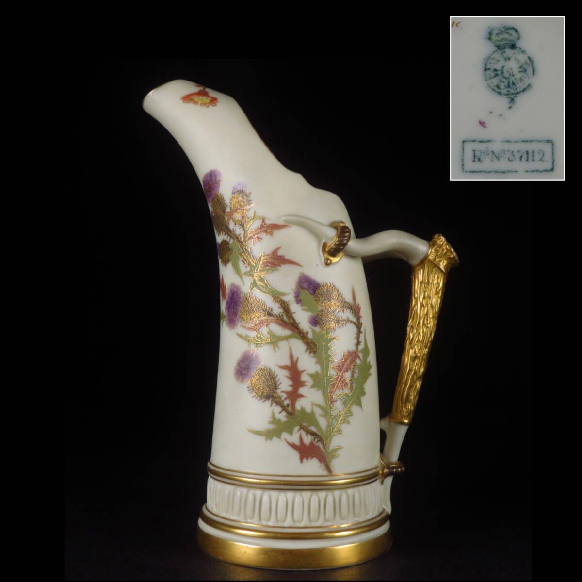 【SAKURAYA】資産家整理品【金彩草花文水注/Royal Worcester ロイヤルウースター】西洋美術 アンティーク 花器 花入 希少 骨董品 高さ23cm