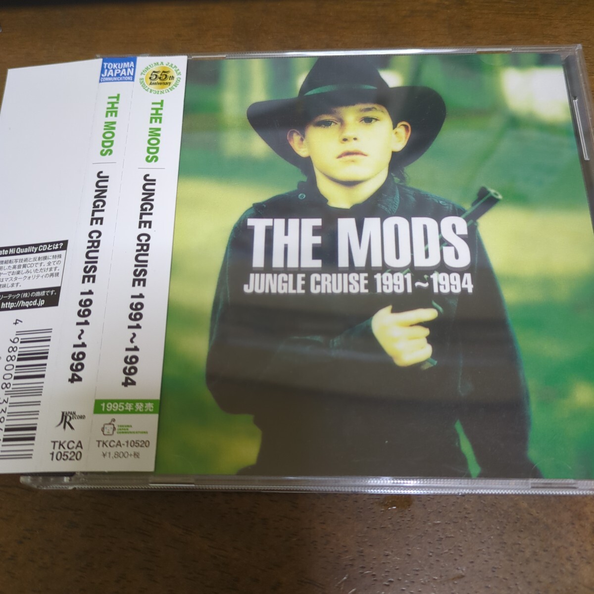 THE MODS　ザ・モッズ　JUNGLE CRUISE 1991～1994　高音質UHQCD仕様