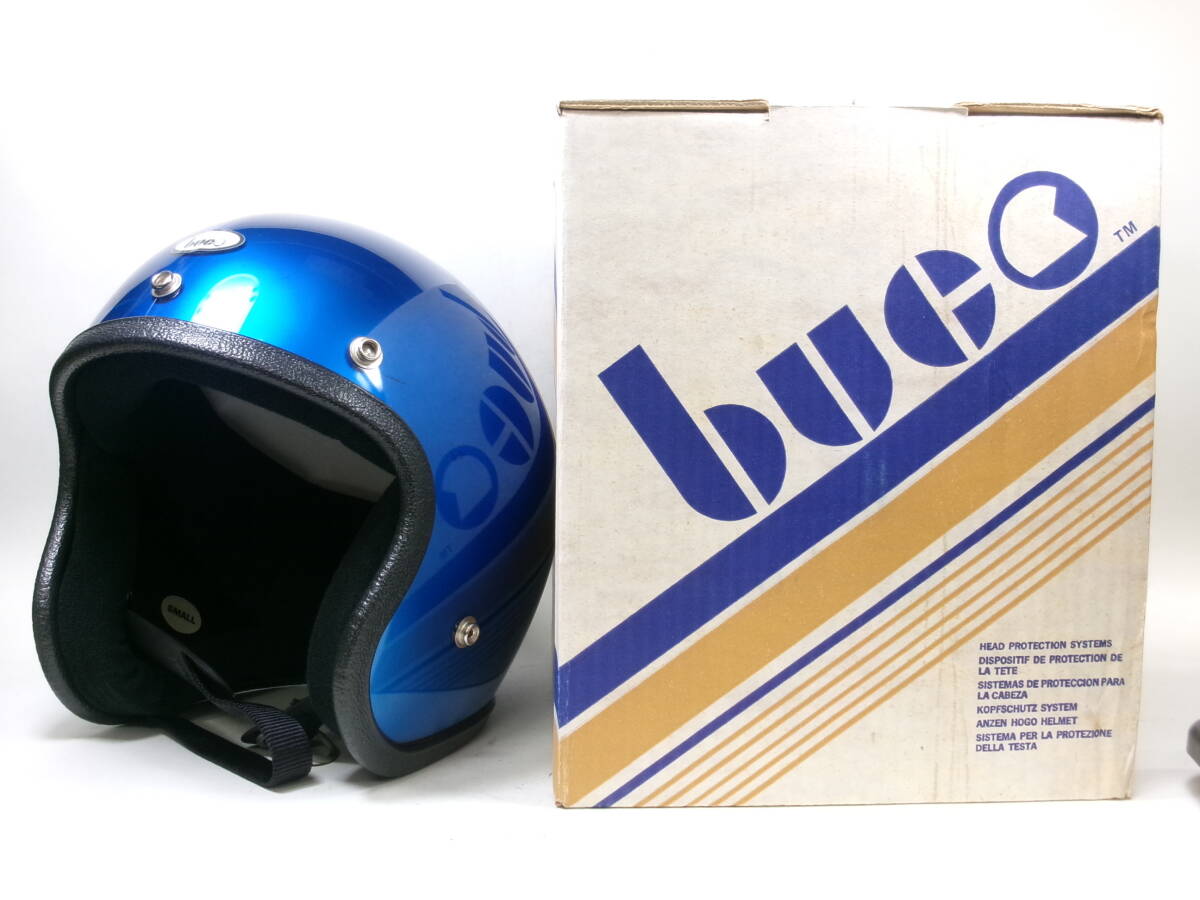 デッド！Sシェル 70s BUCO ジェットヘルメット 目深加工済み M CANDY BLUE ★ 70年代 ブコ GT エンデューロ ENDURO ASE BELL 500TX R-T