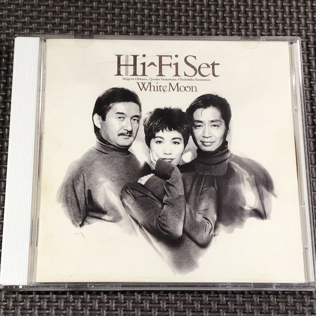 ハイ・ファイ・セット HI-FI SET White Moon ホワイトムーン CD