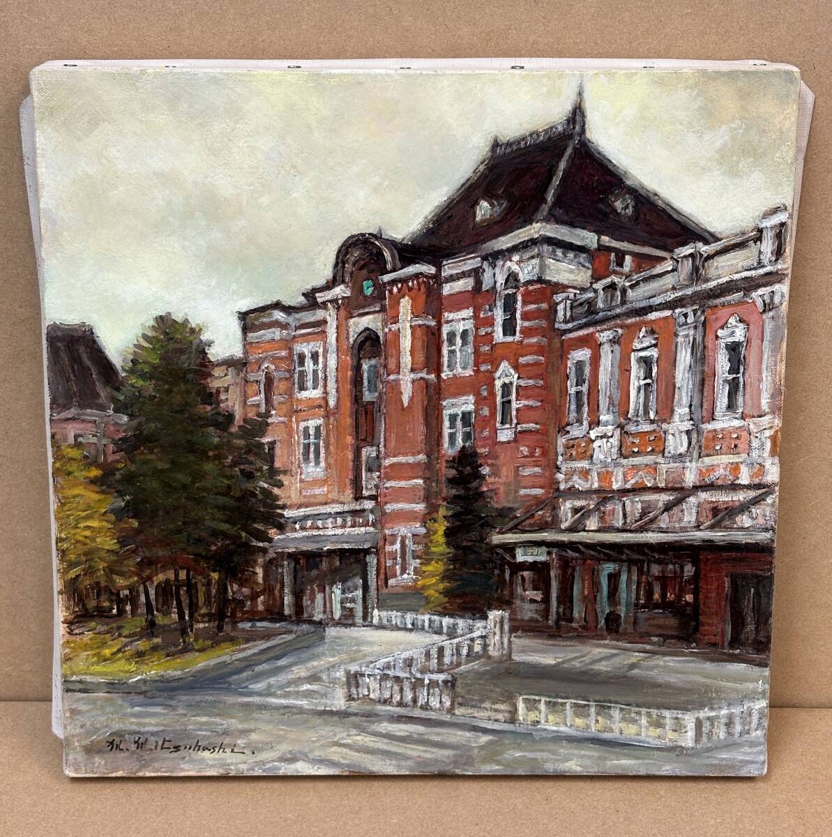 真作ツM1546/三觜正之 秋の東京駅 S4号/紅葉 日本 station みつはしまさゆき キャンバス 油彩画 洋画 風景画 元一創会員 元二紀同人