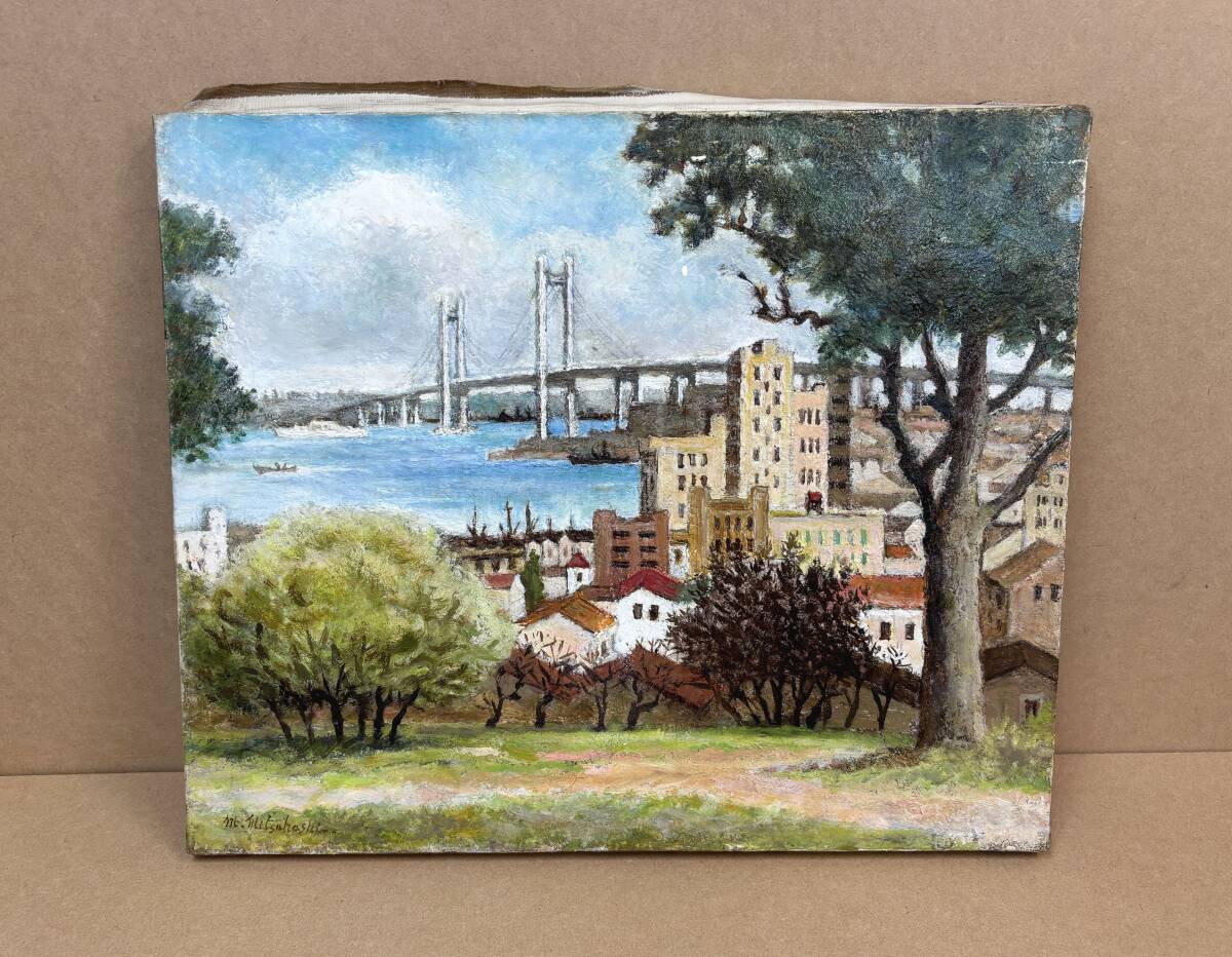 真作ツM1544/三觜正之 本牧よりベイブリッジを望む 横浜 F8号/みつはしまさゆき キャンバス 日本 油彩 洋画 風景画 元一創会員 元二紀同人