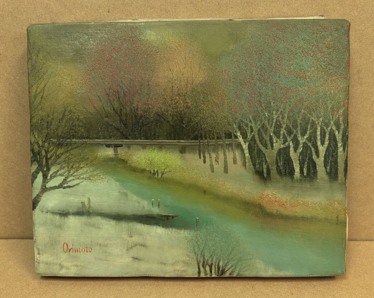 真作/ツD18/折本美弥子 川辺の秋 油彩 F3号/師：西村隆介/折本美彌子 油絵 絵画 風景画 日本 紅葉 四季 川 山 自然 田舎 美術品 インテリア