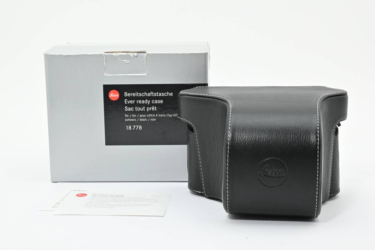 ★☆ 美品！ Leica ライカ X Vario用 速写ケース ブラック 18778 箱付 ★☆
