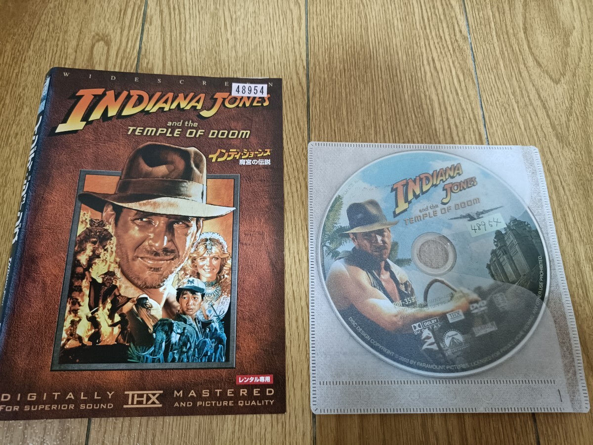 ★インディジョーンズ DVD ハリソン フォード　魔宮の伝説
