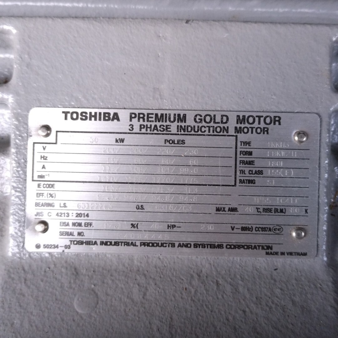 東芝プレミアムゴールドモーターTKKH3-FBKW21E-30KW 200V
