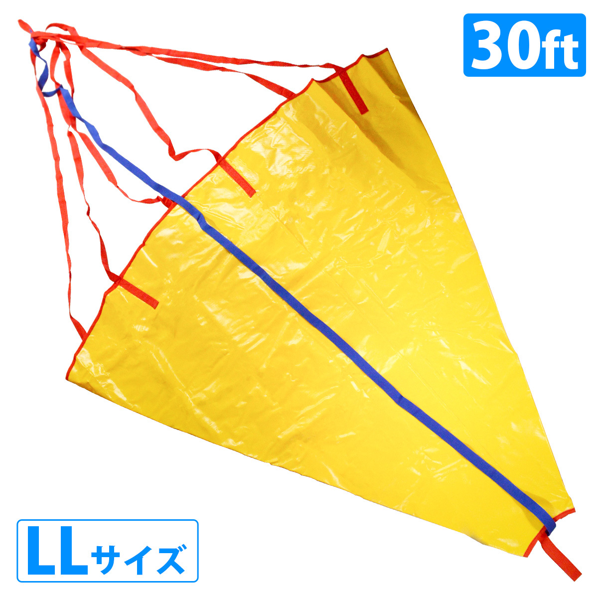 LLサイズ ～30ft シーアンカー パラシュート アンカー 船 ボート 海釣り 流し釣りの必需品 錘 碇 26/27/28/29/30フィート