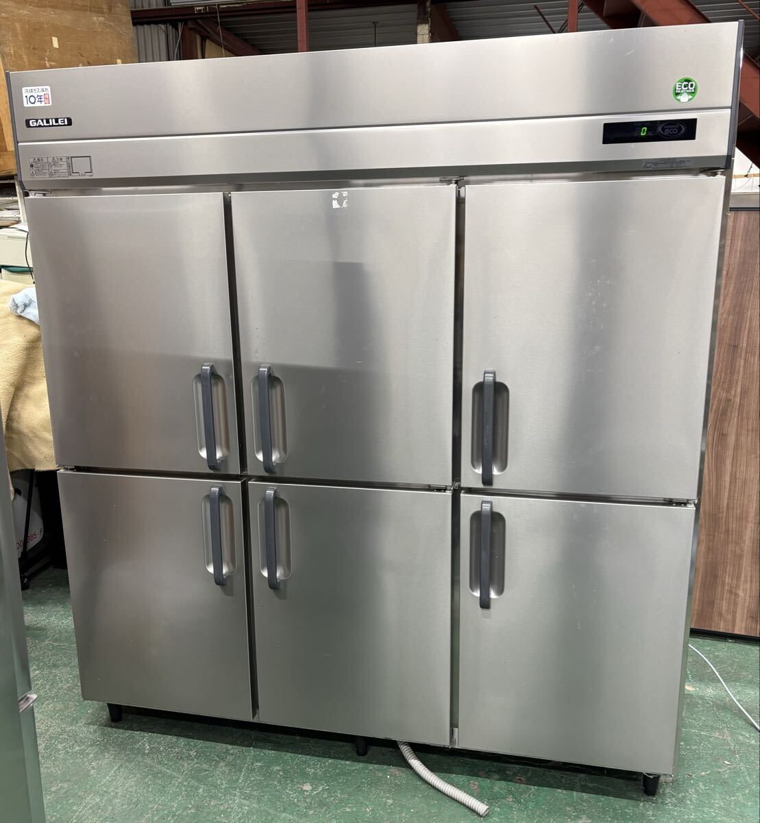 ２０２４年製　GRN-180RX　フクシマガリレイ　福島工業　縦型冷蔵庫　100V 動作確認済　中古　厨房機器