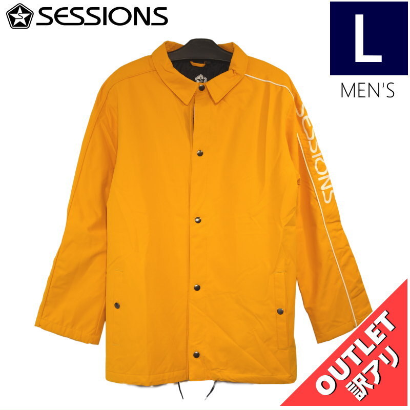 【OUTLET】 SESSIONS ANGST COACH JKT ORANGE Lサイズ メンズ スノーボード スキー アパレル コーチジャケット 型落ちアウトレットSALE!!