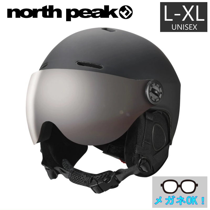 ■[L-XLサイズ] northpeak VISOR HELMET NP-2516 カラー:MBK ヘルメット 頭部 保護 プロテクター ユニセックス スノーボード スキー
