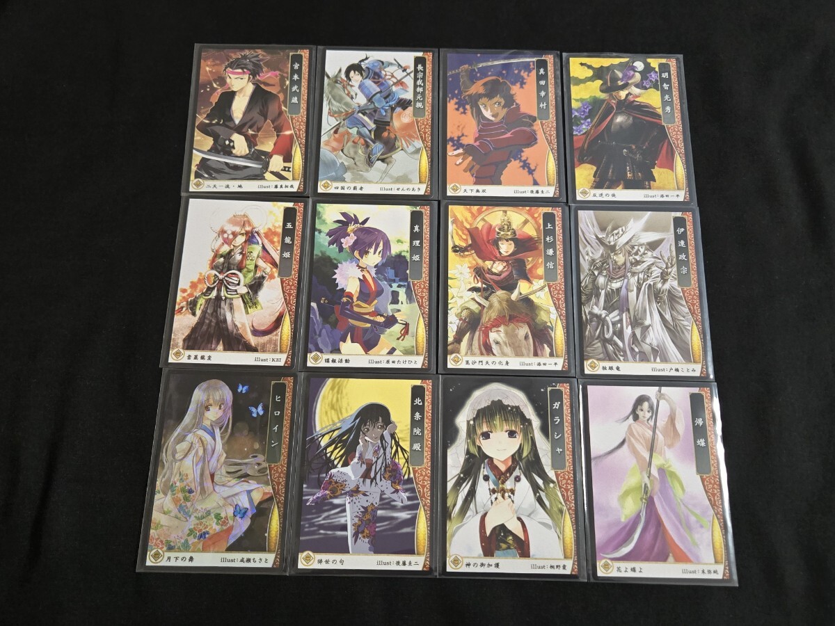 希少 戦国絵札遊戯 不如帰 大乱 カード まとめセット ヒロイン キラ 他