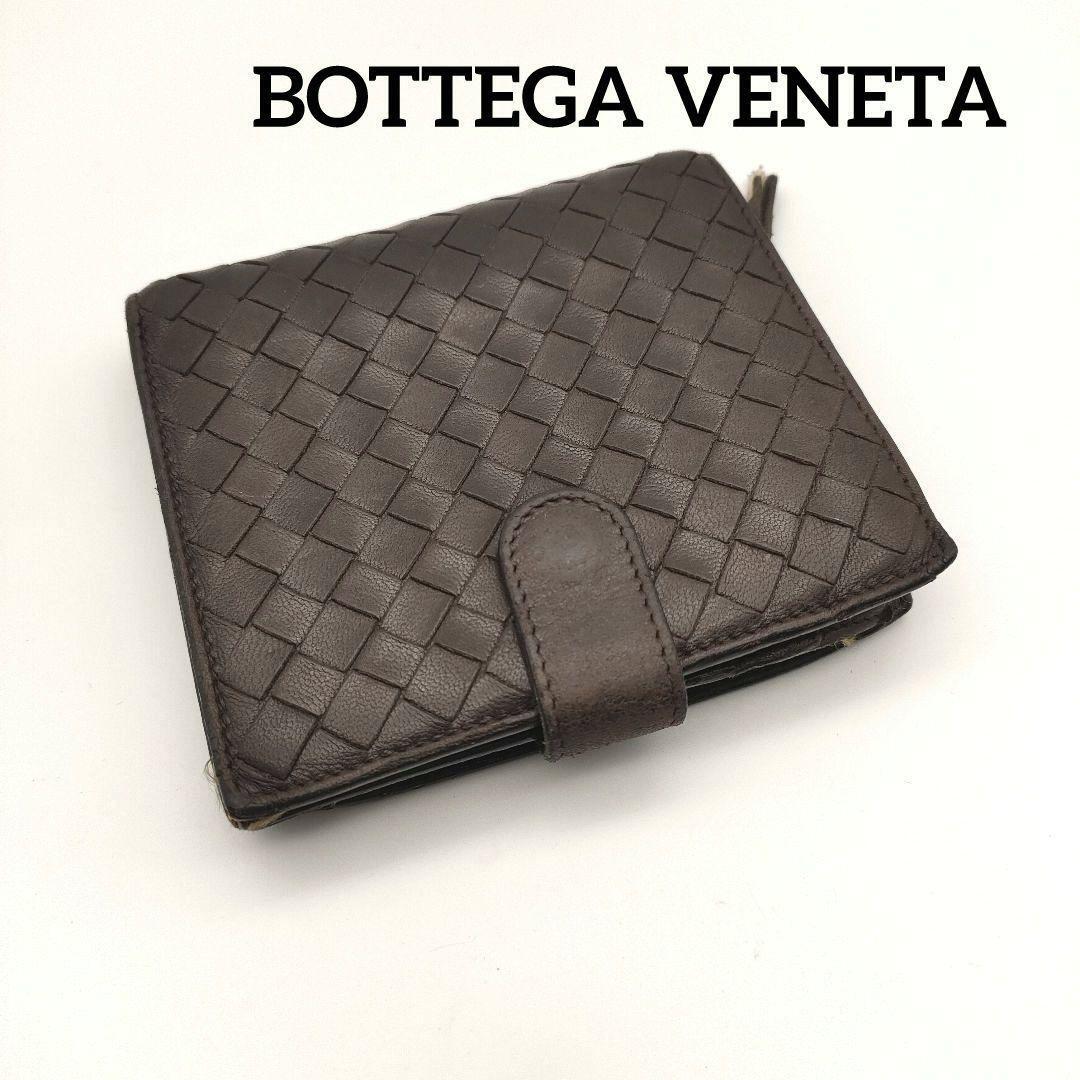 BOTTEGA VENETA ボッテガヴェネタ 2つ折り財布 イントレチャート