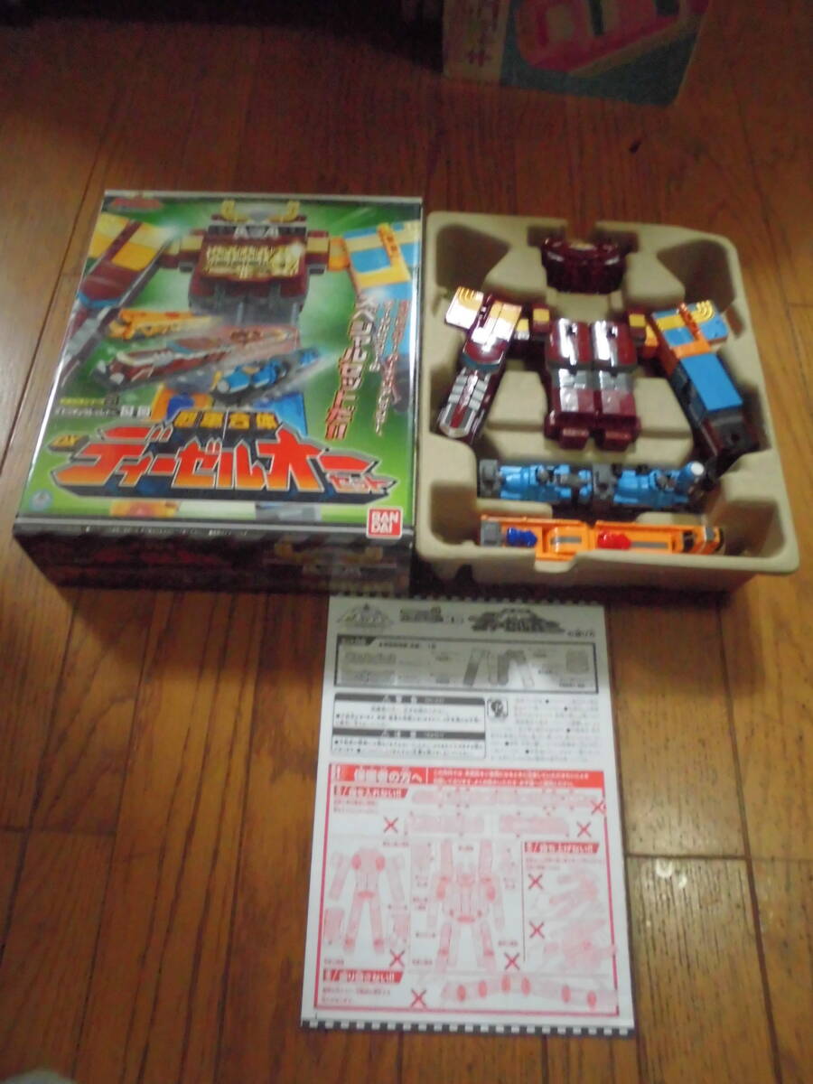 即決有★バンダイ トッキュウジャー★DXディーゼルオー★箱有・取説付属★戦隊ロボ★動作確認済★BANDAI