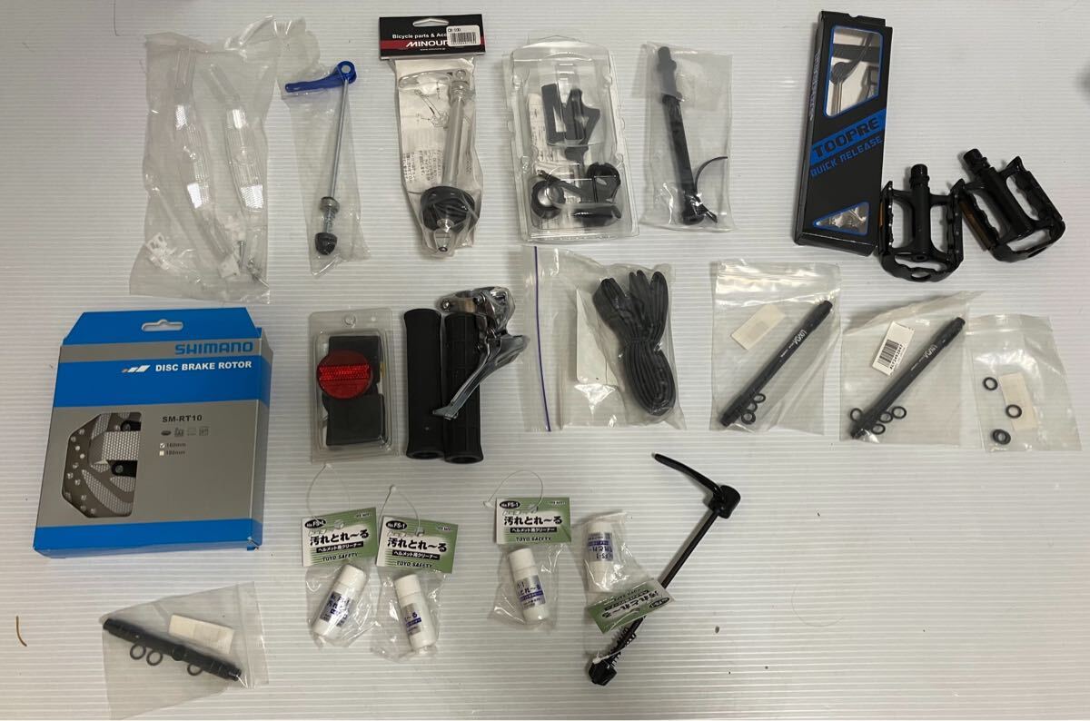 ▲S267▲ 自転車パーツ　23点まとめ　未使用含む　 SHIMANO TOOPRE クイックリリース　ペダル サイクリング ロードバイク
