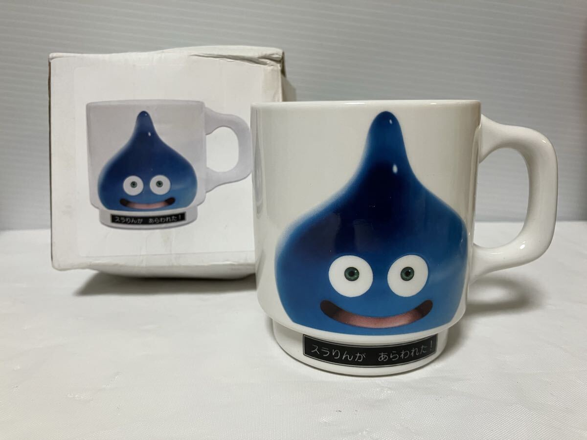 ▲S400▲ ドラゴンクエスト ユア・ストーリー スタッキングマグ スラりん スライム ドラクエ　マグカップ　DRAGON QUEST