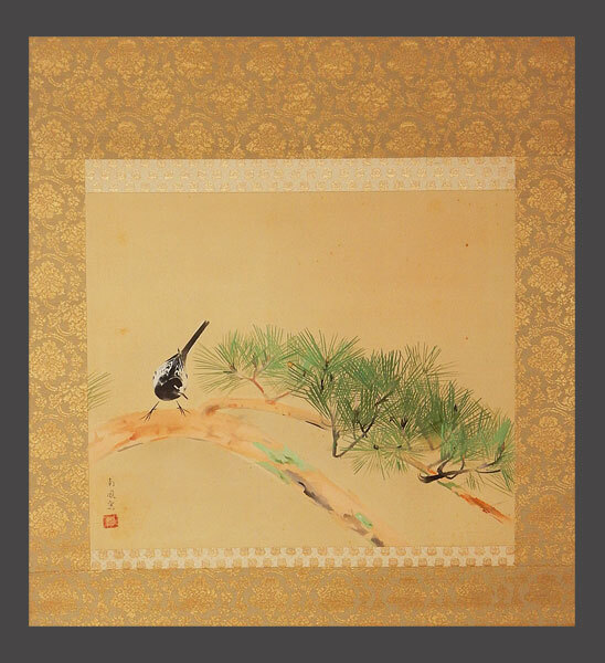 【adva】【真作】■堅山南風■松に鳥図■二重箱■肉筆■掛軸■掛け軸■日本画■