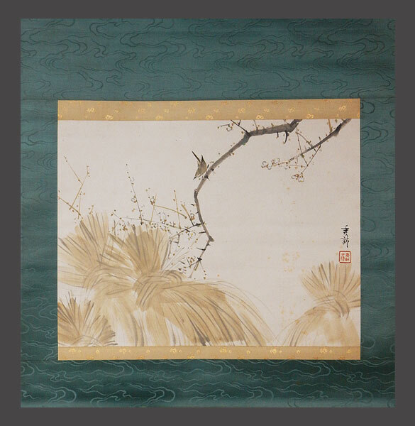 【adva】【真作】■池上秀畝■初音図■共箱■花鳥画を得意とした画家■肉筆■掛軸■掛け軸■日本画■