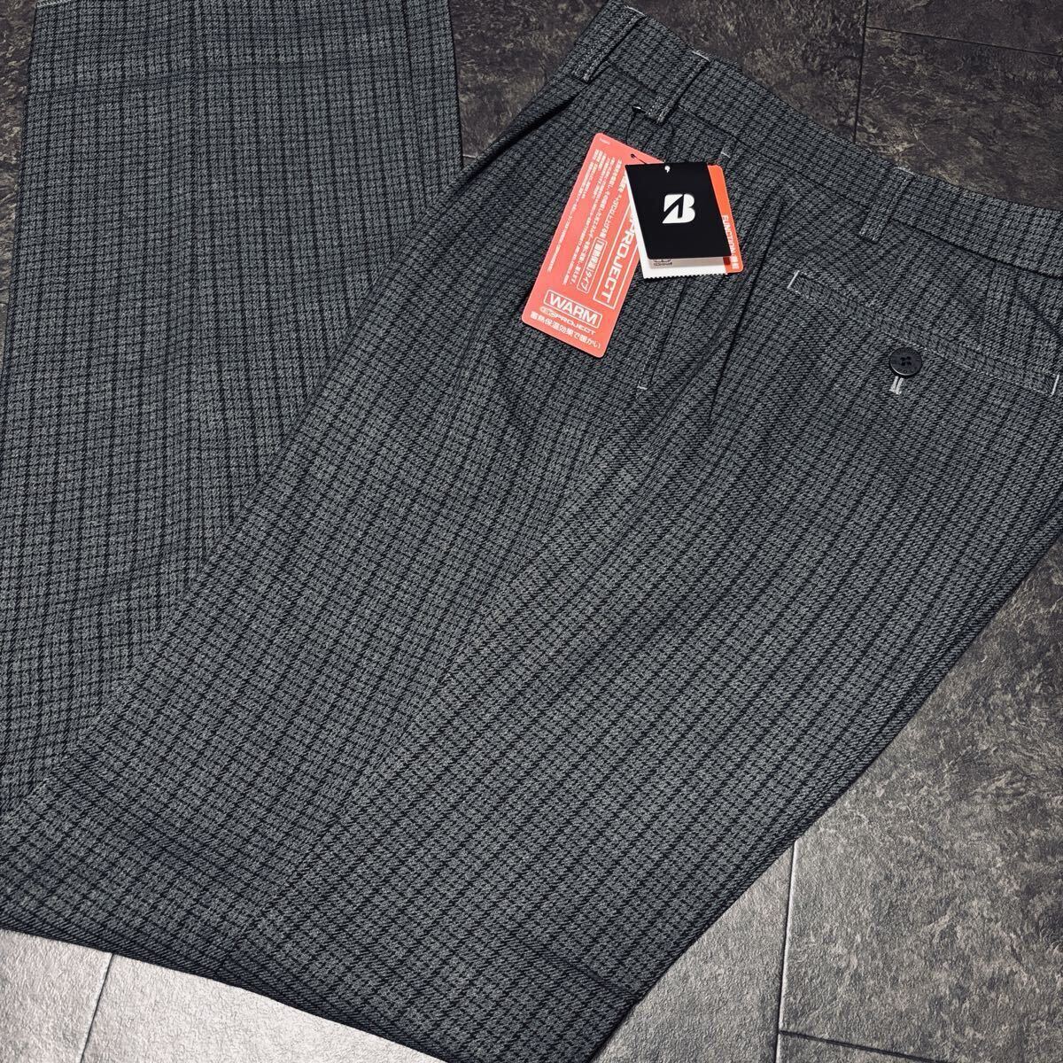 定価15,500円 W85 ブリジストン ゴルフ チェック柄 スラックス ロングパンツ 2タック 秋冬 ストレッチ 蓄熱保温 新品 送料無料 グレー 灰