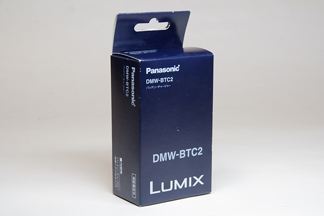 パナソニック DMW-BTC2 バッテリーチャージャー 未使用・長期保管品